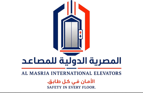 الشعار الرسمي للمصرية الدولية للمصاعد